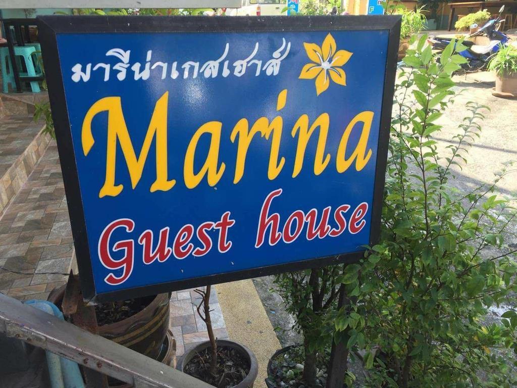 Marina Ao Nang Guesthouse Kültér fotó